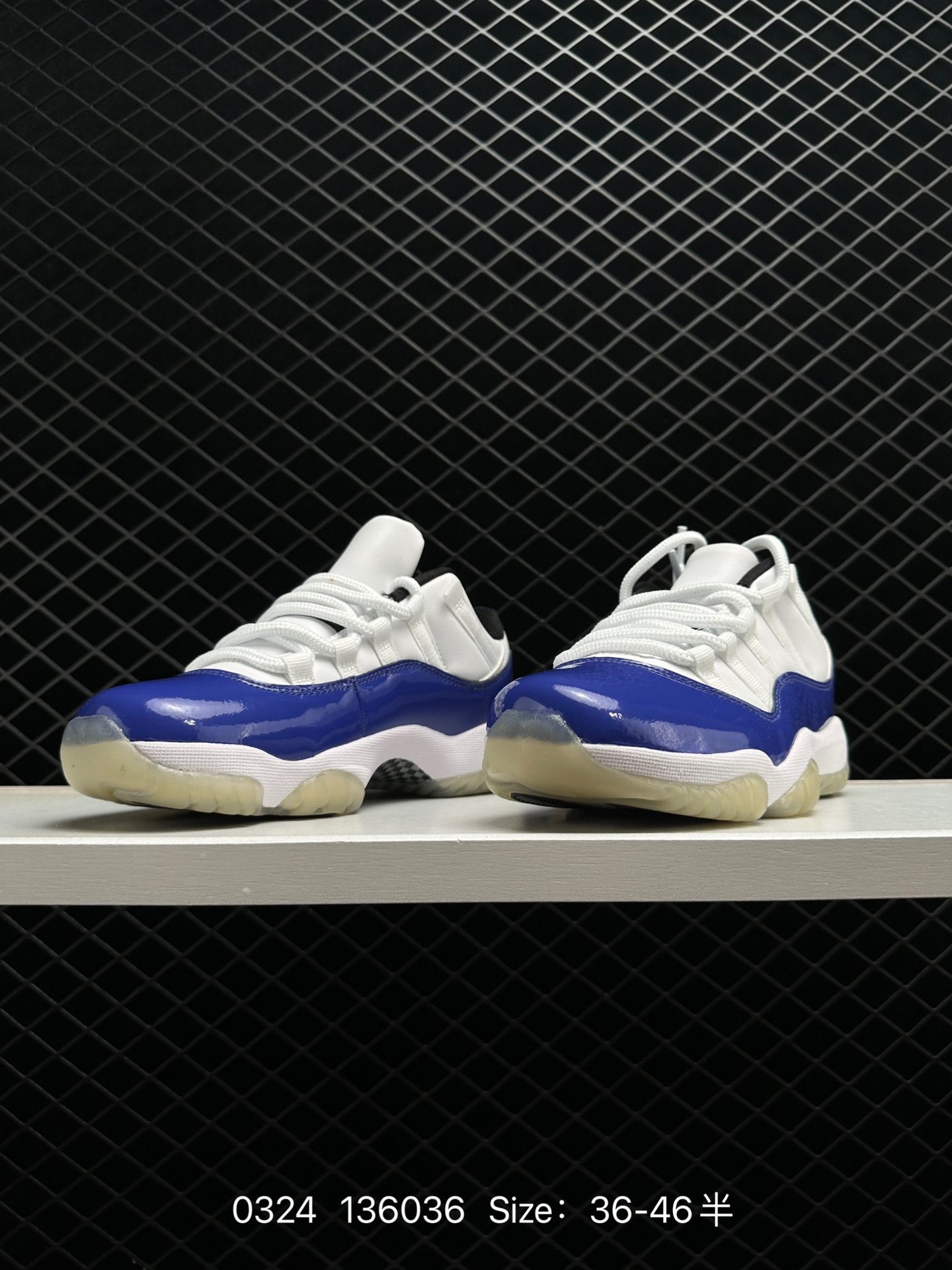 Air Jordan 11 Retro Low 